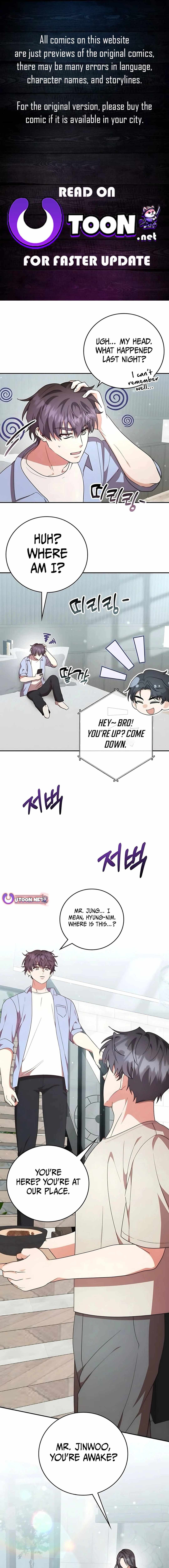 A Genius Writer's Random Workplace Chapter 86 1